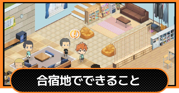 训练营总结配图1