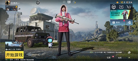 pubgmobile国际服地铁逃生