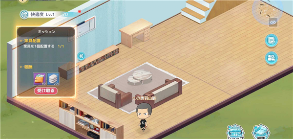 训练营总结配图4