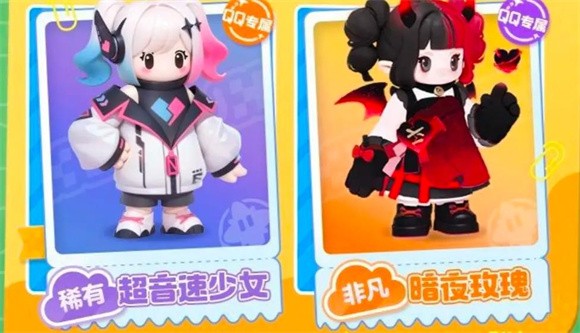 云元梦之星网页版