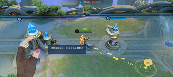 决胜巅峰手游正式服新手攻略1