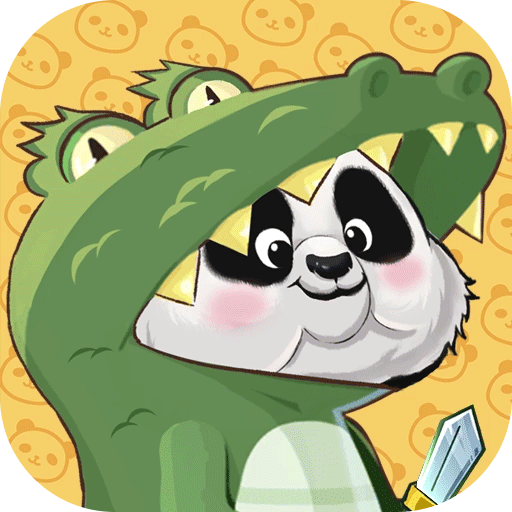 红薯市动物城无限金钱声望版