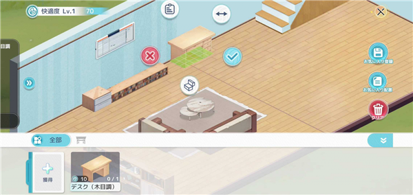 训练营总结配图2