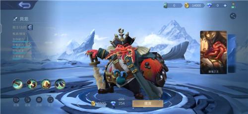 决胜巅峰测试服