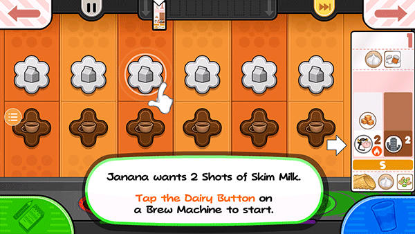 老爹奶茶店官方版