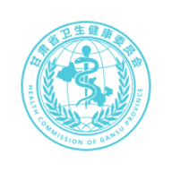 健康新甘肃免费版 2.6.7