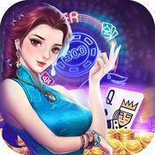 欢乐德州官网版