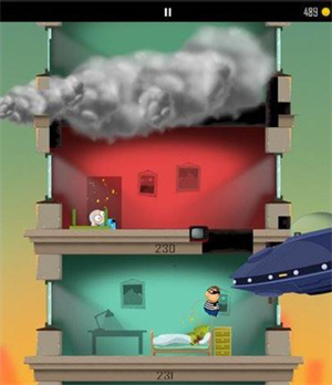 解锁UFO教程截图1