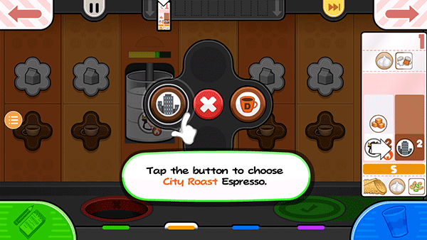 老爹奶茶店官方版