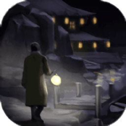 消失的轨迹官方版