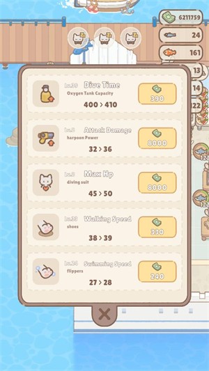 猫咪潜水员手游