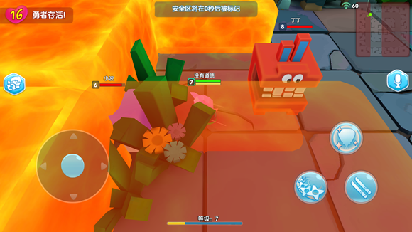 小小英雄大逃杀模式玩法攻略图片1
