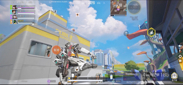 新手攻略教程截图3