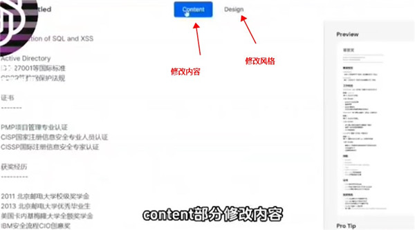 ChatGPT2024官方版