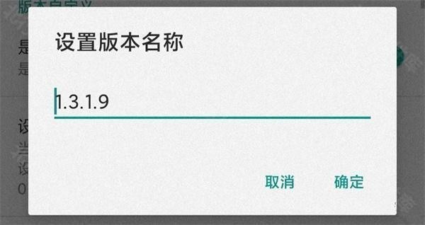 Fakelocation模拟定位下载