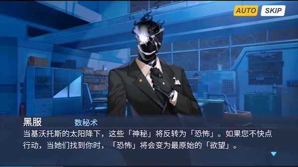 沙勒的五夜后宫2正式版