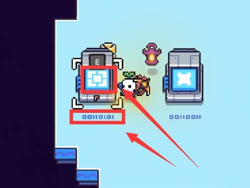 冰冻银河怎么解密截图3