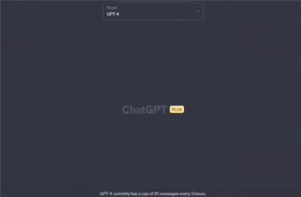 ChatGPT2024官方版