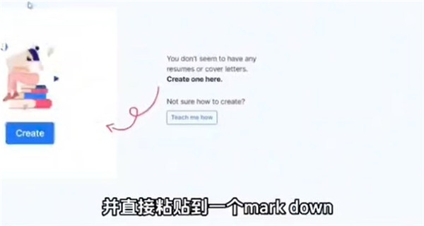 ChatGPT2024官方版