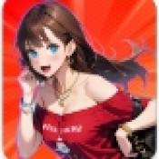 重返豪门我的逆袭人生元宝不减反增