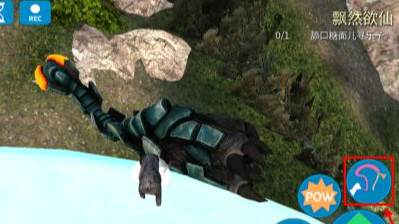 模拟山羊怎么解锁太空羊3