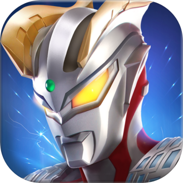 奥特曼热血英雄百度版