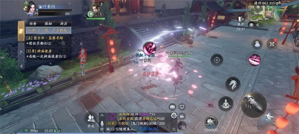 新手BOSS千面狐怎么打3