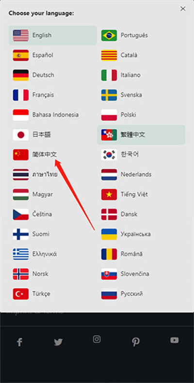 pexels免费素材网