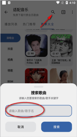 dasgsdafasdgasdg (3).png