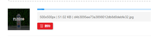 Bigjpg图片放大器免费版