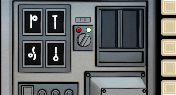 The Past Within官方版游戏攻略4