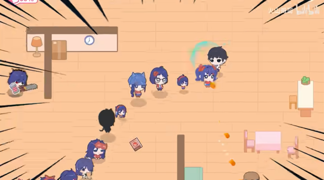 拯救米塔手机版下载