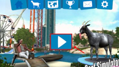 模拟山羊怎么解锁太空羊1