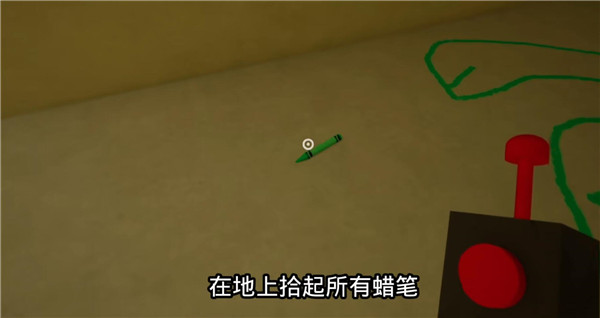 班班幼儿园3飞天版游戏攻略6