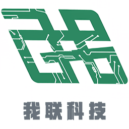 我联智慧用电信息系统