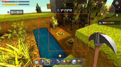 迷你世界体验服