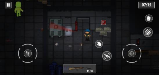 维和队员任务攻略截图4