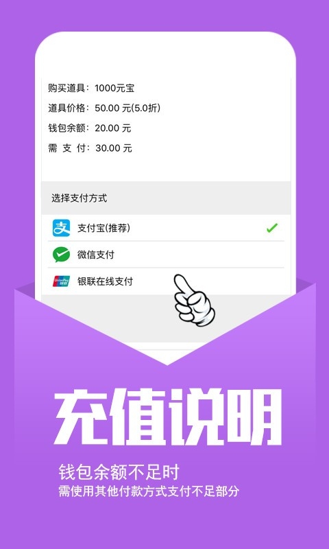 小七手游折扣平台app官方下载