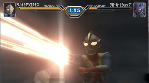 奥特曼格斗进化3全人物版