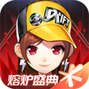 qq飞车手游体验服2021