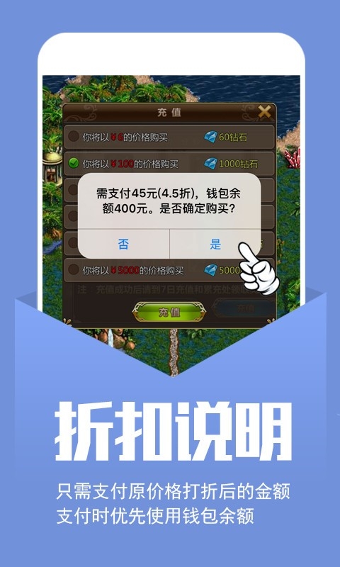小七手游折扣平台app官方下载