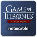 权力的游戏国王之路