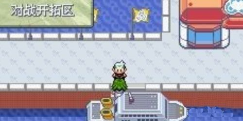 口袋妖怪究极绿宝石4小智版12