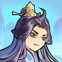 文字修真传兑换码