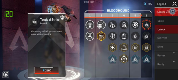 apex英雄手游官方版天赋介绍6