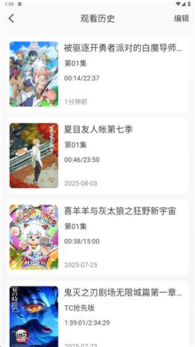 dilidili嘀哩嘀哩