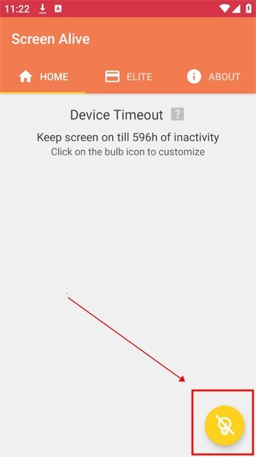 屏幕常亮助手怎么用?-2