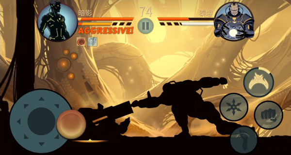 泰坦怎么打截图3