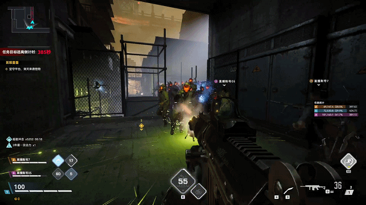 第三区速通攻略4