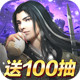 上古纷争安卓版